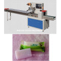 Cheap Price Full Automatic Soap Wrapping Machine